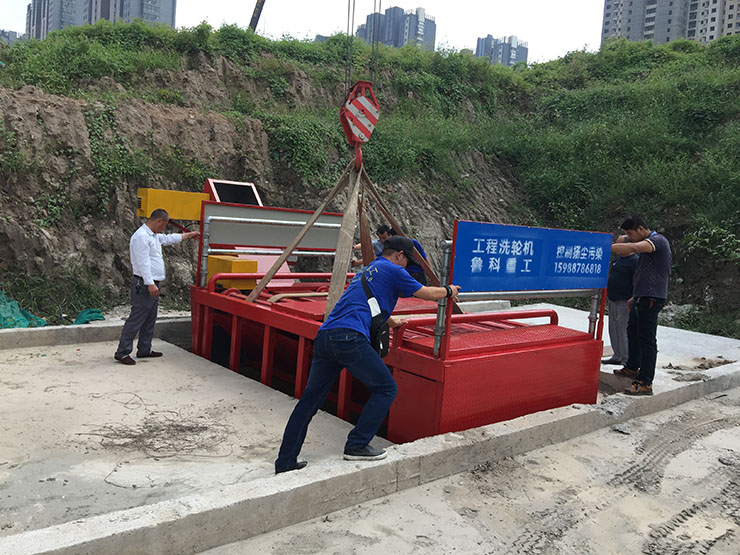 滾軸式洗輪機 南京建工-南京建鄴項目。